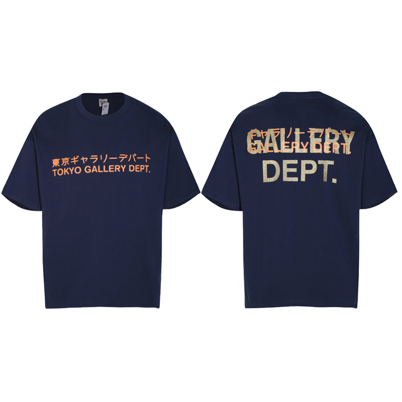 Gallery Dept T-Shirts